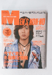 MEN'SNON-NO　2006年1月号