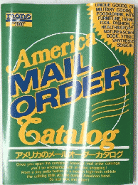 America MAIL ORDER Katalog