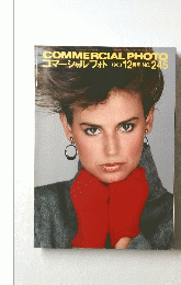 COMMERCIAL PHOTO　1983 12月号 NO. 245