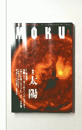 MOKU　2008年5月1日発行