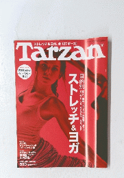 Tarzan　２００９年８月１２日号