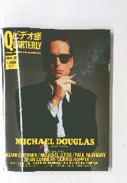 QUARTERLY　No.2