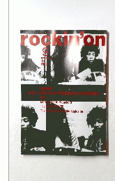 rockin'on　１９９８年9月号