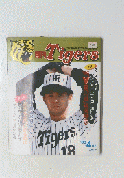 Tigers　'86/4月号