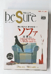 beSure　ビーシュア　2002年10月号
