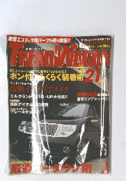 TREND WAGON　トレンドワゴン　2004年5月号