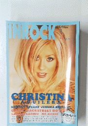イン・ロック　2000年4月号