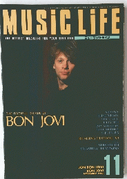 MUSIC　LIFE　平成5年11月1日発行
