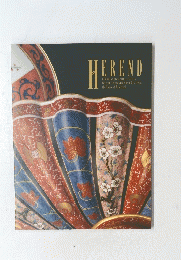 HEREND