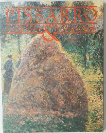 ピサロ展　印象派の巨匠とピサロ家の画家たち