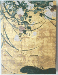NATIONAL TREASURE OF JAPAN