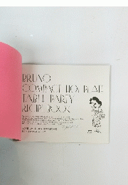 BRUNO COMPACT HOT PLATE TABLE PARTY RECIPE BOOK