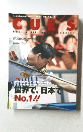 cues 　2007年1月