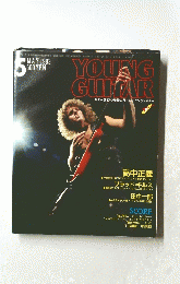 YOUNG GUITAR　1993年5月号