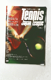 第23回テニス日本リーグ　Tennis　Japan　League