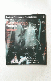 Inter　Communication　5