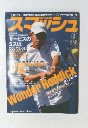 Smash　2002年2月号
