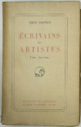ECRIVAINS　ET ARTISTES