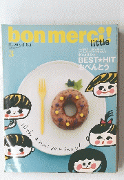 bon merci　2011　3