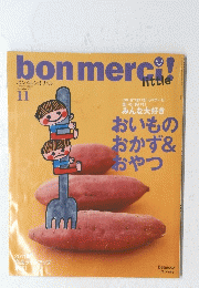 bonmercie　おいもの おかず& おやつ　2010年11月
