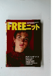 FREEニット