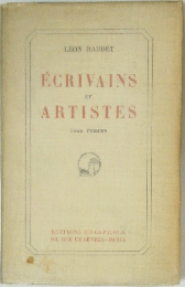 ECRIVAINS　et ARTISTES