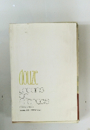 douze　Lecons francais　１９８５年