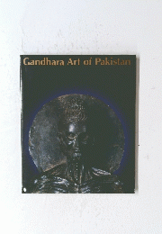 Gandhara　Art　of　Pakistan