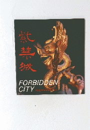 FORBIDDEN　CITY