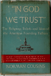 "IN GOD WE TRUST"
