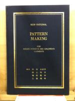 NEW RATIONAL PATTERN MAKING