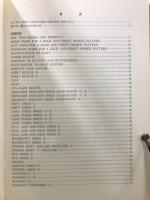 NEW RATIONAL PATTERN MAKING