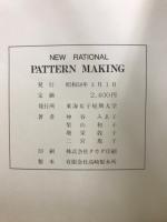 NEW RATIONAL PATTERN MAKING