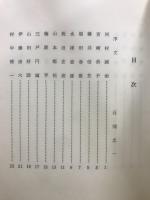 徳山百人のサムライ　正続