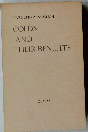 COLDS AND THEIR BENEFITS