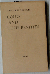 COLDS AND THEIR BENEFITS