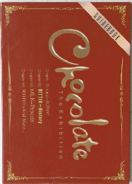Chocolate The Exhibition