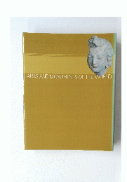 ARTS AND MONUMENTS OF THE WORLD