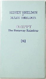 DRIPPYTheRunawayRaindrop　8