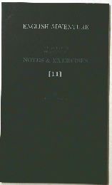 ENGLISH ADVENTURE NOTES & EXERCISES [11]