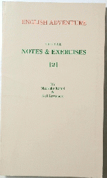 ENGLISH　ADVENTURE　NOTES & EXERCISES [2]　