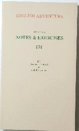 ENGLISH　ADVENTURE　NOTES & EXERCISES [3]　