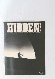HIDDEN　