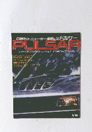 CARトップニューカー速報 No.32 パルサー PULSAR