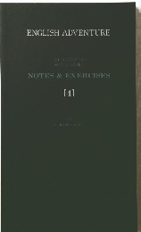 ENGLISH ADVENTURE　NOTES　&　EXERCISES　4　