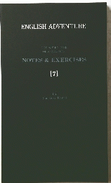 NOTES & EXERCISES 7