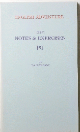 NOTES&EXERCISES 5