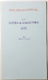 NOTES&EXERCISES　11