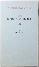 NOTES & EXERCISES [4]