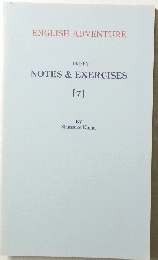 NOTES&EXERCISES　7
